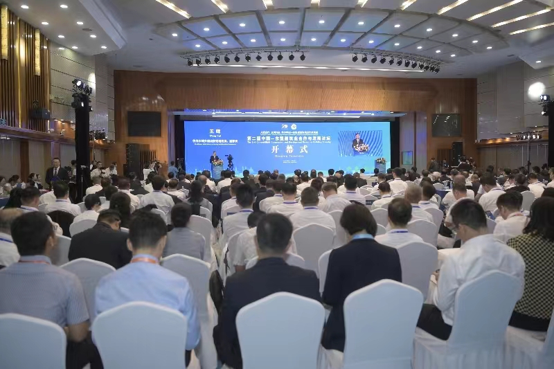 第二届中国―东盟建筑业合作与发展论坛在南宁开幕